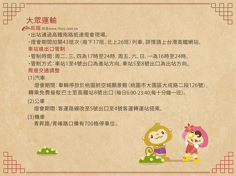 12802897_10102953930037384_7245674438702119565_n