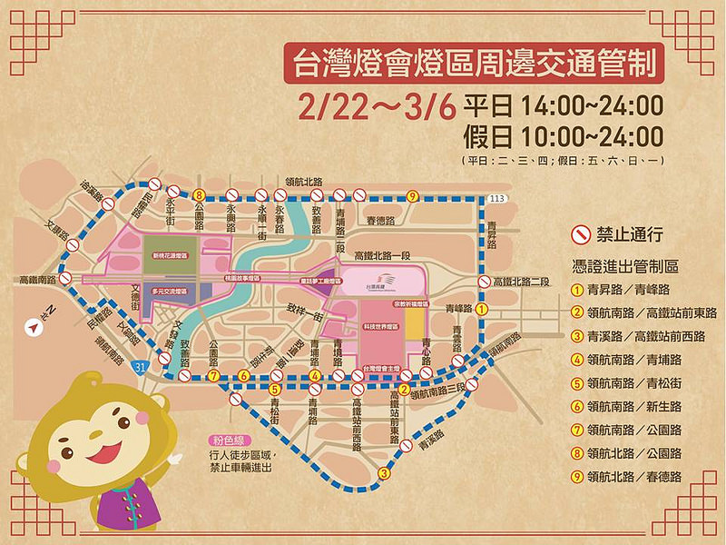 12806110_10102953929932594_7743705293445182557_n