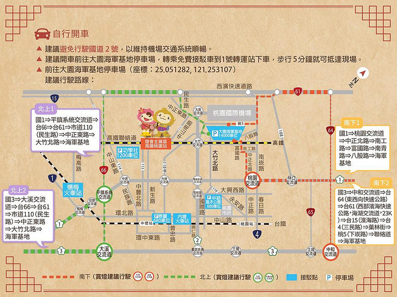 12821593_10102953930182094_4787108539562814604_n