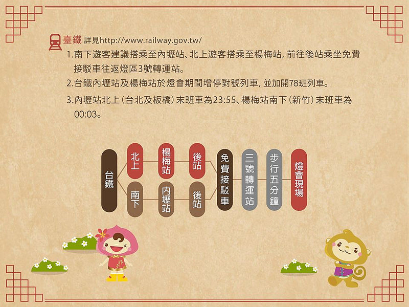 12800352_10102953930067324_3020403402408689638_n