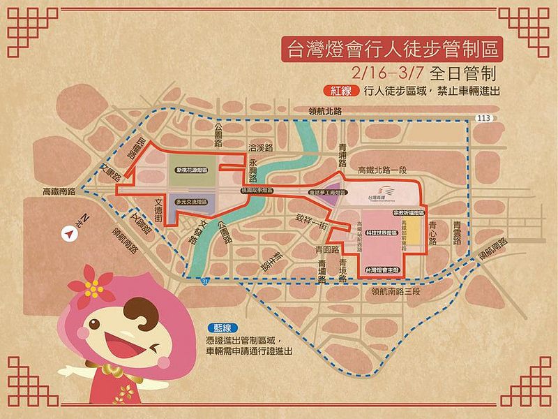 12802762_10102953929887684_7727061526561405771_n