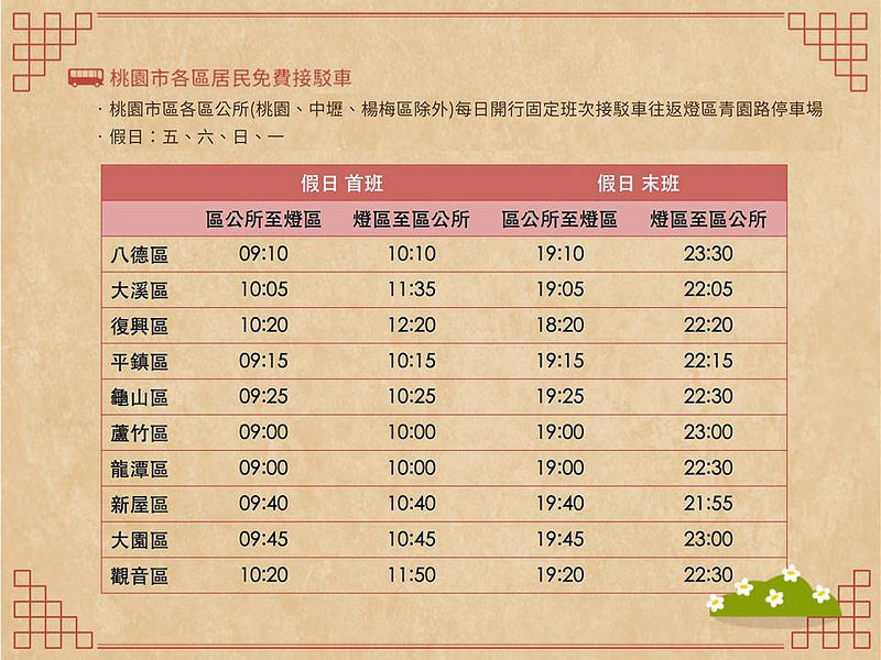 12814093_10102953930561334_7617849144315061023_n