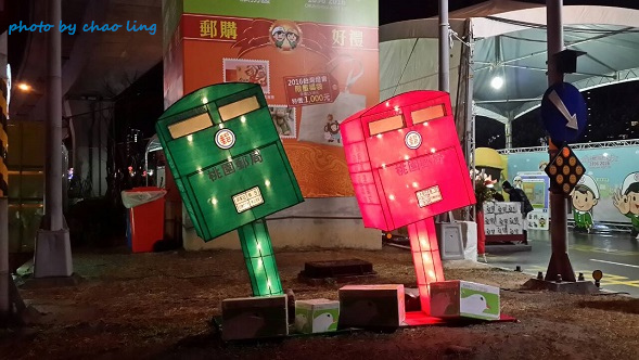 2016台灣燈會-31.jpg - 元宵燈會