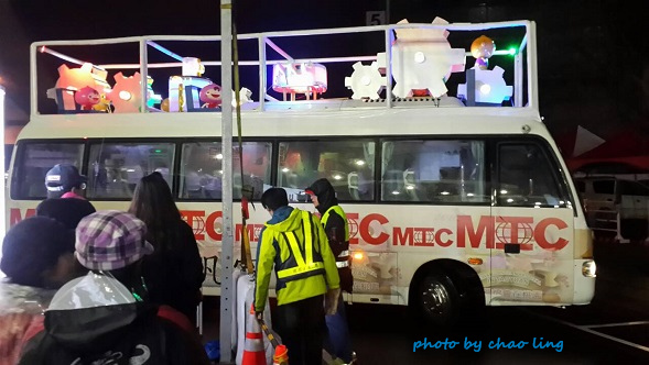 2016台灣燈會-32.jpg - 元宵燈會