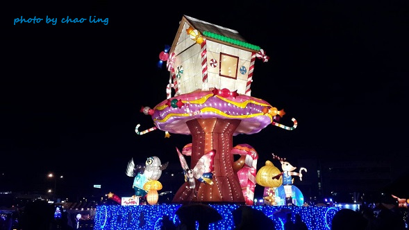 2016台灣燈會-12.jpg - 元宵燈會