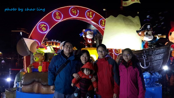 2016台灣燈會-16.jpg - 元宵燈會