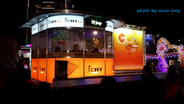 2016台灣燈會-28.jpg - 元宵燈會