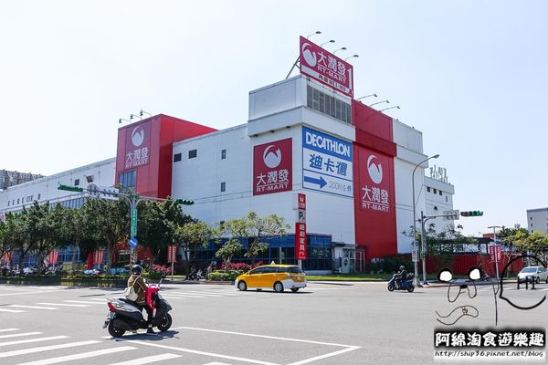 【台北港式】潮坊港式飲茶(內湖店)-港式吃到飽於內湖inbase隆重登場，臨近內湖好市多Costco，交通超便利．烤鴨/燒賣/飲茶/點心/內湖美食