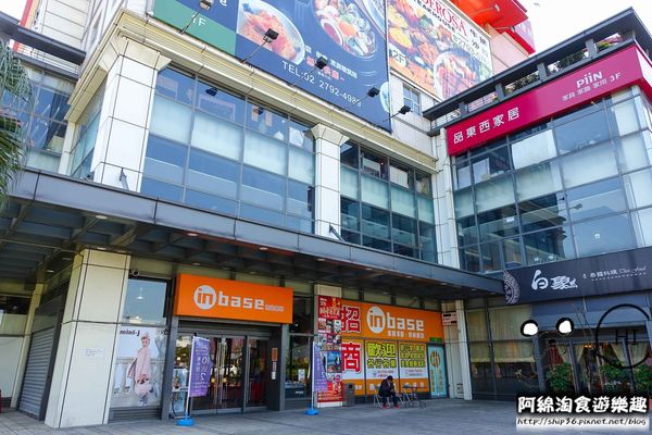 【台北港式】潮坊港式飲茶(內湖店)-港式吃到飽於內湖inbase隆重登場，臨近內湖好市多Costco，交通超便利．烤鴨/燒賣/飲茶/點心/內湖美食