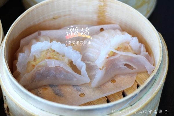 大八潮坊港式飲茶自助百匯(內湖店):港點吃到飽『大八潮坊港式飲茶自助百匯(內湖inbase店)』台北花市/好市多.大潤發旁