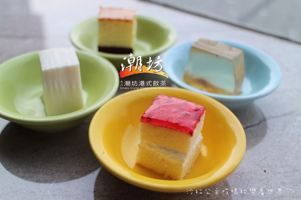 大八潮坊港式飲茶自助百匯(內湖店):港點吃到飽『大八潮坊港式飲茶自助百匯(內湖inbase店)』台北花市/好市多.大潤發旁