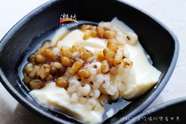 大八潮坊港式飲茶自助百匯(內湖店):港點吃到飽『大八潮坊港式飲茶自助百匯(內湖inbase店)』台北花市/好市多.大潤發旁