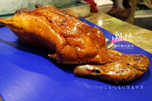 大八潮坊港式飲茶自助百匯(內湖店):港點吃到飽『大八潮坊港式飲茶自助百匯(內湖inbase店)』台北花市/好市多.大潤發旁