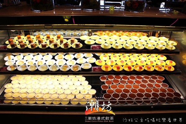 大八潮坊港式飲茶自助百匯(內湖店):港點吃到飽『大八潮坊港式飲茶自助百匯(內湖inbase店)』台北花市/好市多.大潤發旁