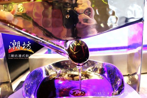 大八潮坊港式飲茶自助百匯(內湖店):港點吃到飽『大八潮坊港式飲茶自助百匯(內湖inbase店)』台北花市/好市多.大潤發旁