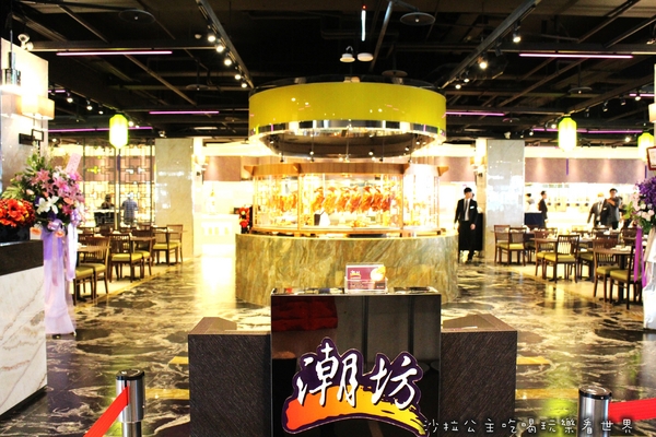 大八潮坊港式飲茶自助百匯(內湖店):港點吃到飽『大八潮坊港式飲茶自助百匯(內湖inbase店)』台北花市/好市多.大潤發旁