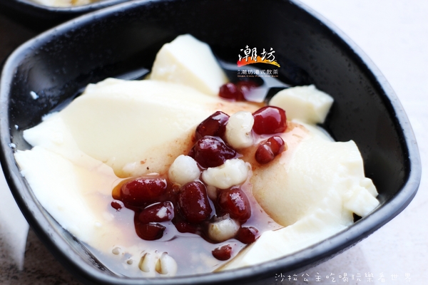 大八潮坊港式飲茶自助百匯(內湖店):港點吃到飽『大八潮坊港式飲茶自助百匯(內湖inbase店)』台北花市/好市多.大潤發旁