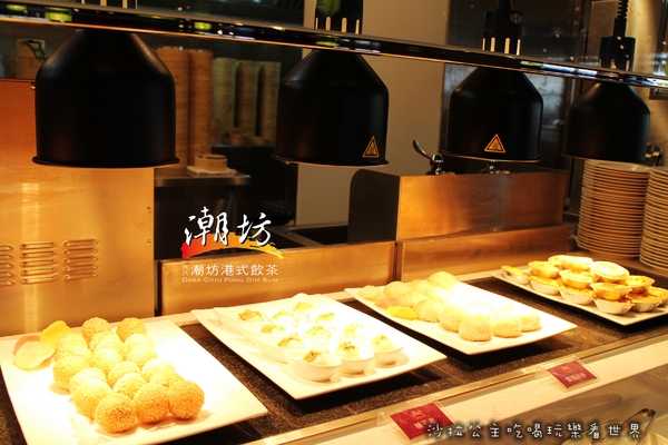 大八潮坊港式飲茶自助百匯(內湖店):港點吃到飽『大八潮坊港式飲茶自助百匯(內湖inbase店)』台北花市/好市多.大潤發旁