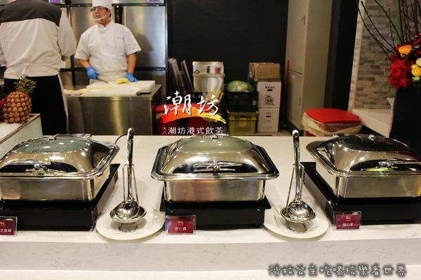 大八潮坊港式飲茶自助百匯(內湖店):港點吃到飽『大八潮坊港式飲茶自助百匯(內湖inbase店)』台北花市/好市多.大潤發旁