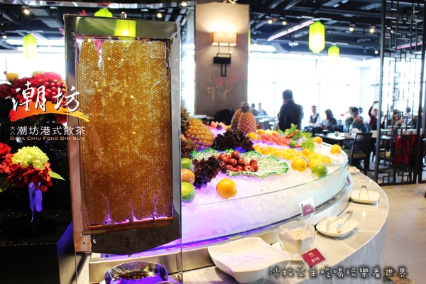 大八潮坊港式飲茶自助百匯(內湖店):港點吃到飽『大八潮坊港式飲茶自助百匯(內湖inbase店)』台北花市/好市多.大潤發旁