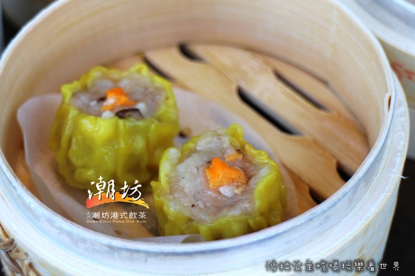 大八潮坊港式飲茶自助百匯(內湖店):港點吃到飽『大八潮坊港式飲茶自助百匯(內湖inbase店)』台北花市/好市多.大潤發旁