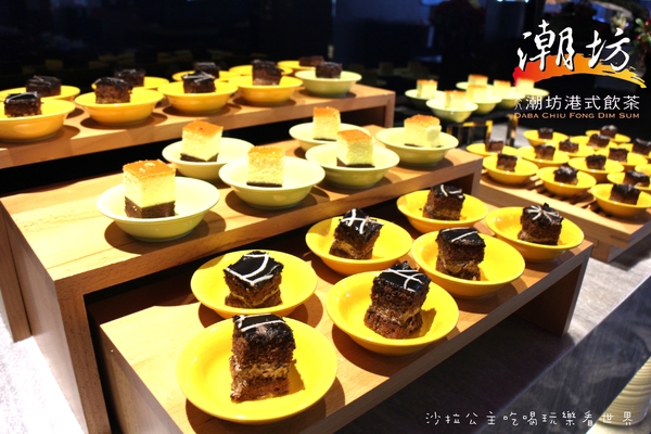 大八潮坊港式飲茶自助百匯(內湖店):港點吃到飽『大八潮坊港式飲茶自助百匯(內湖inbase店)』台北花市/好市多.大潤發旁