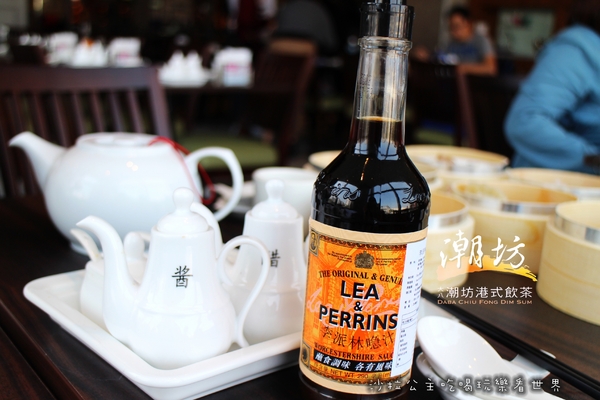 大八潮坊港式飲茶自助百匯(內湖店):港點吃到飽『大八潮坊港式飲茶自助百匯(內湖inbase店)』台北花市/好市多.大潤發旁