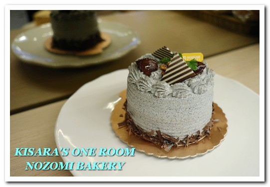 NOZOMI BAKERY(NOZOMI BAKERY 通化店):世界第三好吃?健康素材中仍能突顯美味的麵包烘焙坊──NOZOMI BAKERY