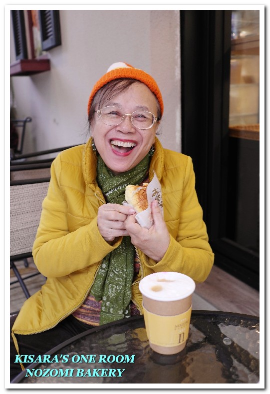 NOZOMI BAKERY(NOZOMI BAKERY 通化店):世界第三好吃?健康素材中仍能突顯美味的麵包烘焙坊──NOZOMI BAKERY