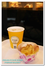 NOZOMI BAKERY(NOZOMI BAKERY 通化店):世界第三好吃?健康素材中仍能突顯美味的麵包烘焙坊──NOZOMI BAKERY