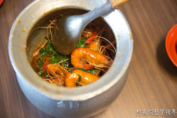 近海岸胡椒蝦:【食記】{屏東。林邊鄉}膽固醇的好朋友,近海岸胡椒蝦!活蝦料理