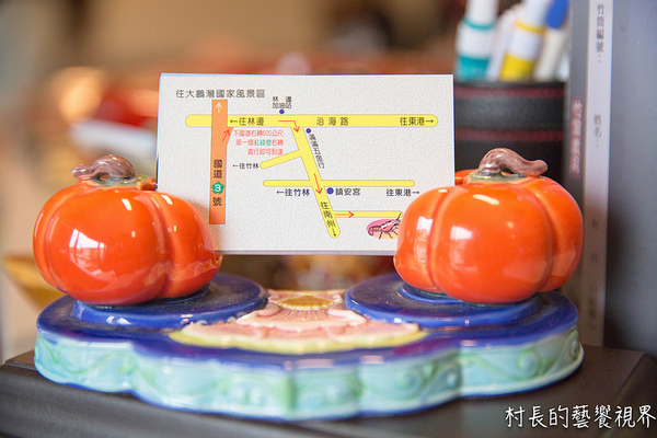 近海岸胡椒蝦:【食記】{屏東。林邊鄉}膽固醇的好朋友,近海岸胡椒蝦!活蝦料理