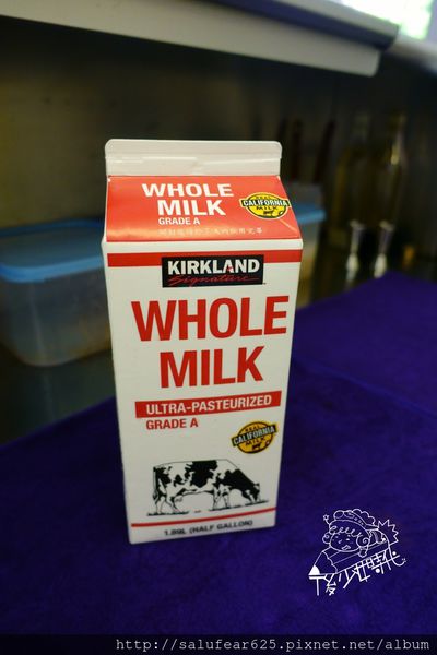 後少女時代 台南安平 咪嗞嗒嘛 黑糖手作飲品