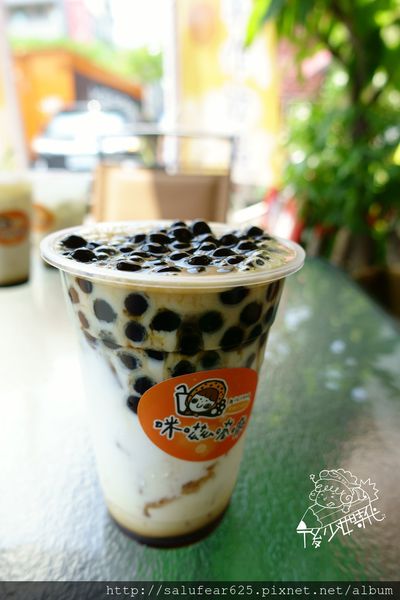 後少女時代 台南安平 咪嗞嗒嘛 黑糖手作飲品