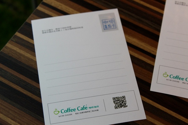Coffee Cafe' 咖啡珈琲：[台南]等一杯好咖啡 巷弄中的咖啡香  Coffee Cafe' 咖啡。珈琲