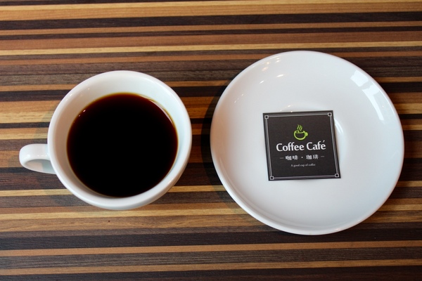Coffee Cafe' 咖啡珈琲：[台南]等一杯好咖啡 巷弄中的咖啡香  Coffee Cafe' 咖啡。珈琲