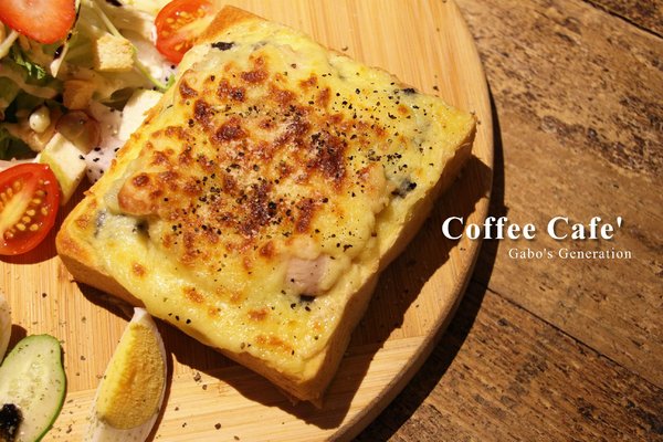 Coffee Cafe' 咖啡珈琲：【台南】Coffee Cafe' 咖啡珈琲，台南首推 ICE BALL！讓你霸氣喝咖啡！