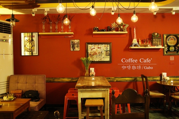 Coffee Cafe' 咖啡珈琲：【台南】Coffee Cafe' 咖啡珈琲，台南首推 ICE BALL！讓你霸氣喝咖啡！