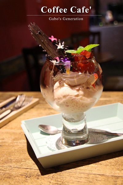 Coffee Cafe' 咖啡珈琲：【台南】Coffee Cafe' 咖啡珈琲，台南首推 ICE BALL！讓你霸氣喝咖啡！