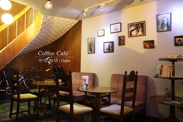 Coffee Cafe' 咖啡珈琲：【台南】Coffee Cafe' 咖啡珈琲，台南首推 ICE BALL！讓你霸氣喝咖啡！