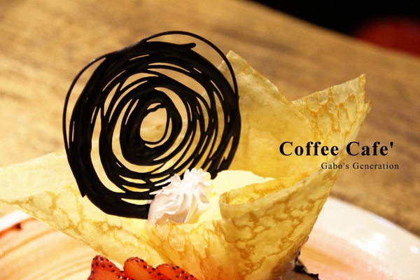 Coffee Cafe' 咖啡珈琲：【台南】Coffee Cafe' 咖啡珈琲，台南首推 ICE BALL！讓你霸氣喝咖啡！