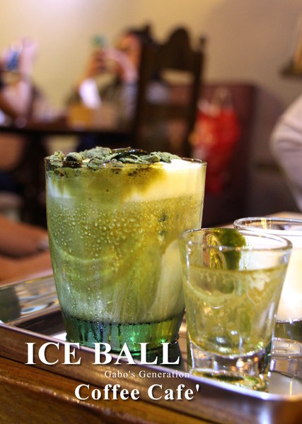 Coffee Cafe' 咖啡珈琲：【台南】Coffee Cafe' 咖啡珈琲，台南首推 ICE BALL！讓你霸氣喝咖啡！