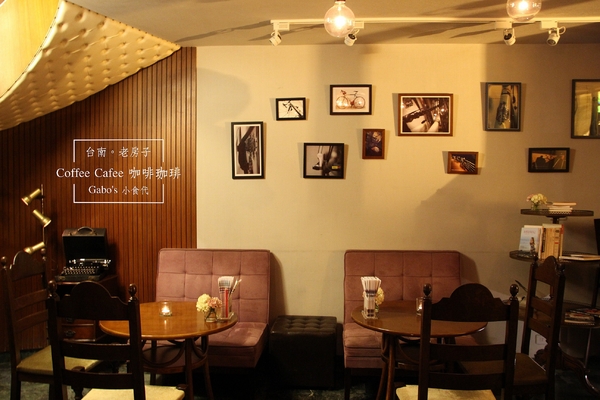 Coffee Cafe' 咖啡珈琲：【台南】Coffee Cafe' 咖啡珈琲，台南首推 ICE BALL！讓你霸氣喝咖啡！