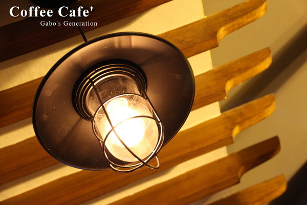 Coffee Cafe' 咖啡珈琲：【台南】Coffee Cafe' 咖啡珈琲，台南首推 ICE BALL！讓你霸氣喝咖啡！