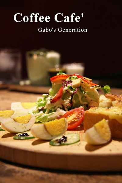 Coffee Cafe' 咖啡珈琲：【台南】Coffee Cafe' 咖啡珈琲，台南首推 ICE BALL！讓你霸氣喝咖啡！