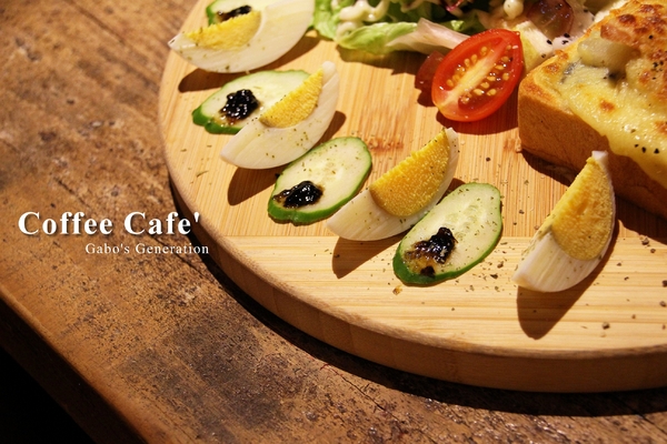 Coffee Cafe' 咖啡珈琲：【台南】Coffee Cafe' 咖啡珈琲，台南首推 ICE BALL！讓你霸氣喝咖啡！