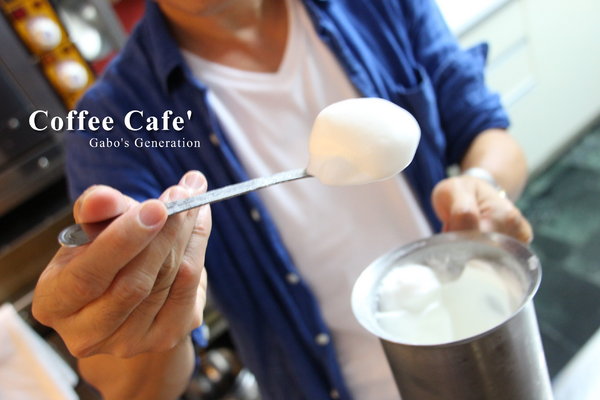Coffee Cafe' 咖啡珈琲：【台南】Coffee Cafe' 咖啡珈琲，台南首推 ICE BALL！讓你霸氣喝咖啡！