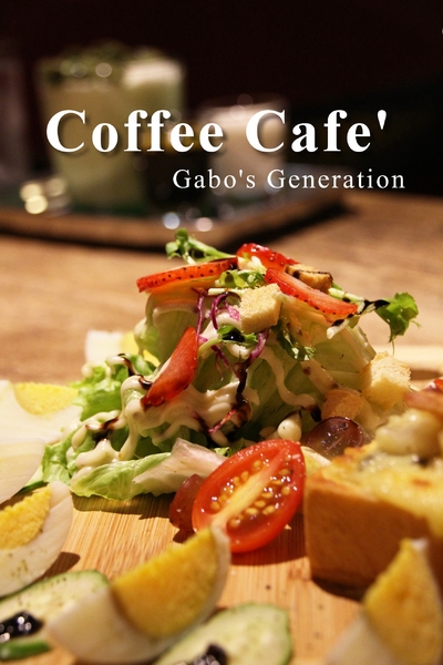 Coffee Cafe' 咖啡珈琲：【台南】Coffee Cafe' 咖啡珈琲，台南首推 ICE BALL！讓你霸氣喝咖啡！