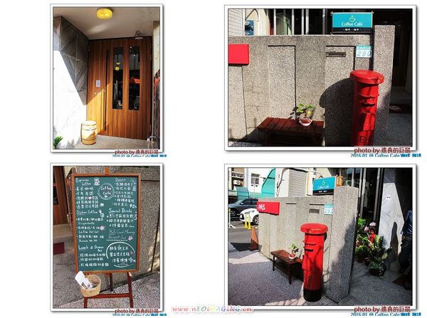 Coffee Cafe' 咖啡珈琲：(台南。中西區美食) Coffee Cafe' 咖啡珈琲 /  咖啡。甜點。正餐。陪你度過一個慵懶靜謐的個人時光!  / 抹茶厚鬆餅，舒芙蕾的綿密濕軟口感，絕不能錯過喔!