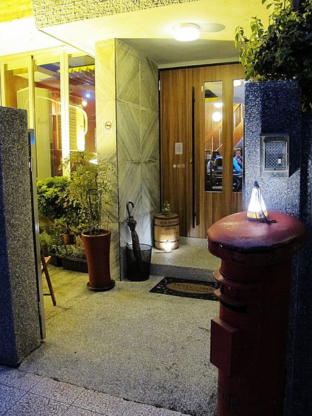 咖啡二訪 006.JPG